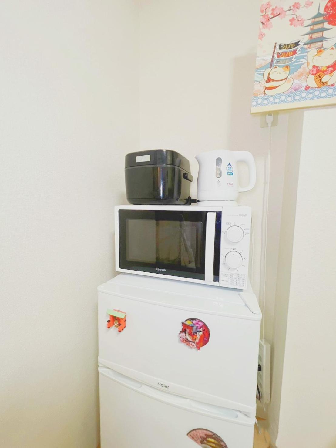 Tokyostyle Aparthotel Tokio