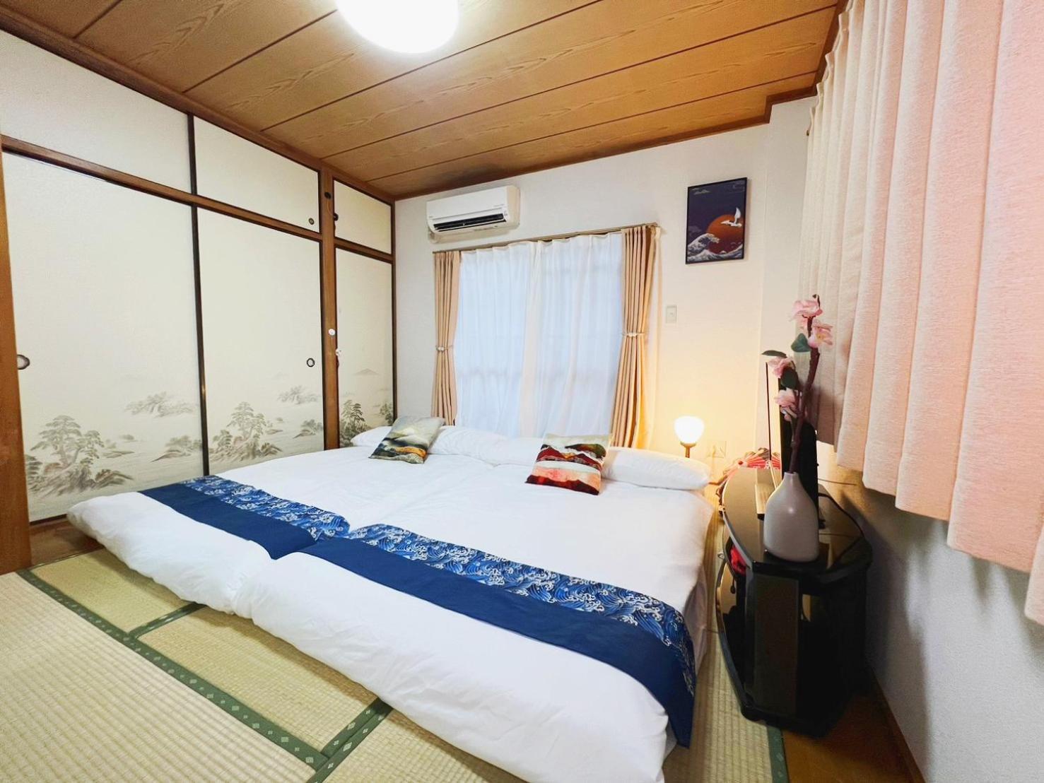 Aparthotel Tokyostyle Tokio