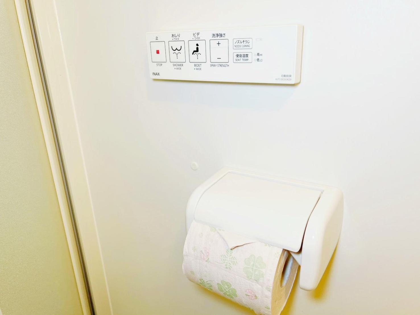 Tokyostyle * Tokio
