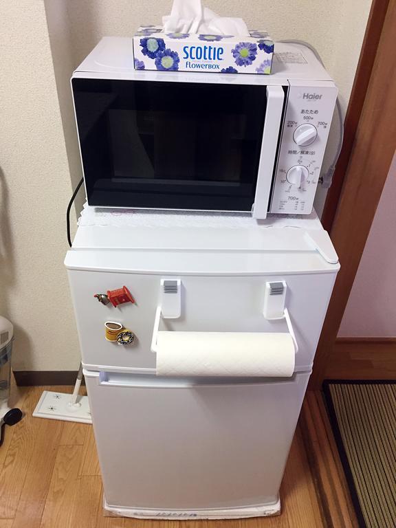 Aparthotel Tokyostyle Tokio